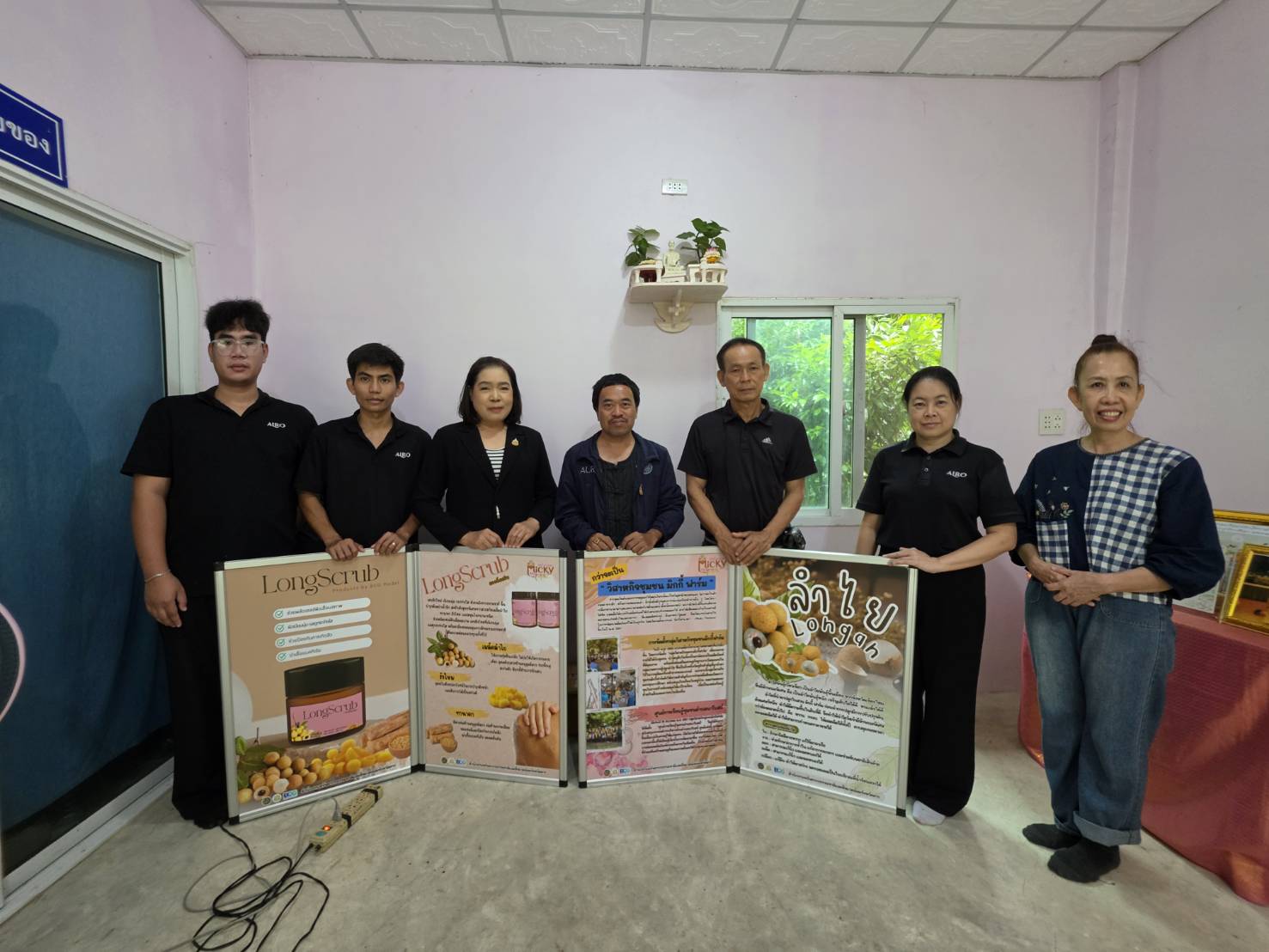 title - ผู้ตรวจราชการ ส.ป.ก. ประชุมตรวจติดตามผลการดำเนินงานตามแผนการตรวจราชการ ของ ส.ป.ก. ประจำปีงบประมาณ พ.ศ.2569 รอบที่ 2 จังหวัดตาก